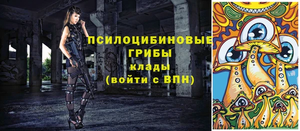 меф VHQ Каменногорск