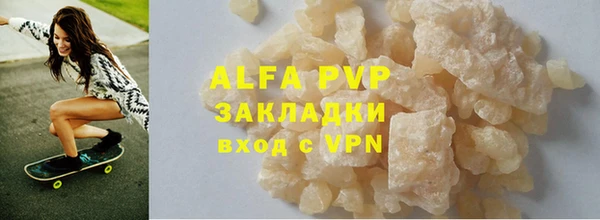 MESCALINE Иноземцево