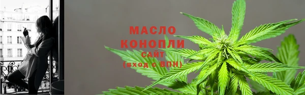 ALPHA PVP Фёдоровский