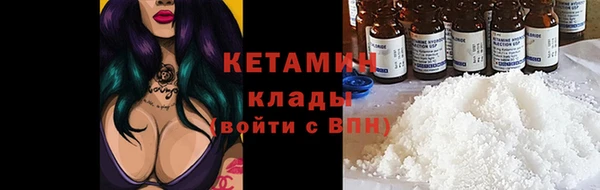 гидропоника Карталы