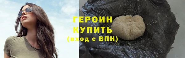 мефедрон мука Кущёвская