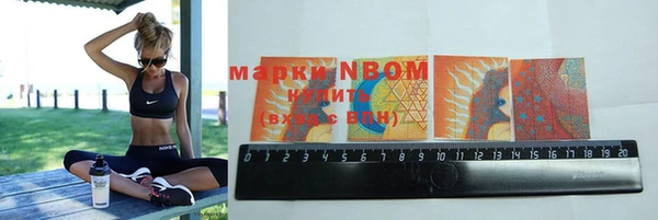 mix Карпинск
