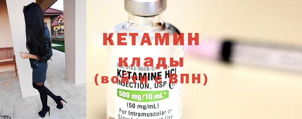 mix Карпинск
