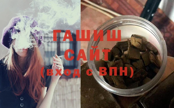 прущие грибы Касимов