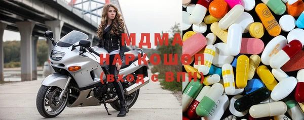 гидропоника Карталы