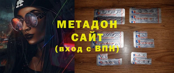 меф VHQ Каменногорск