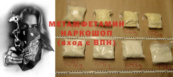 mix Карпинск